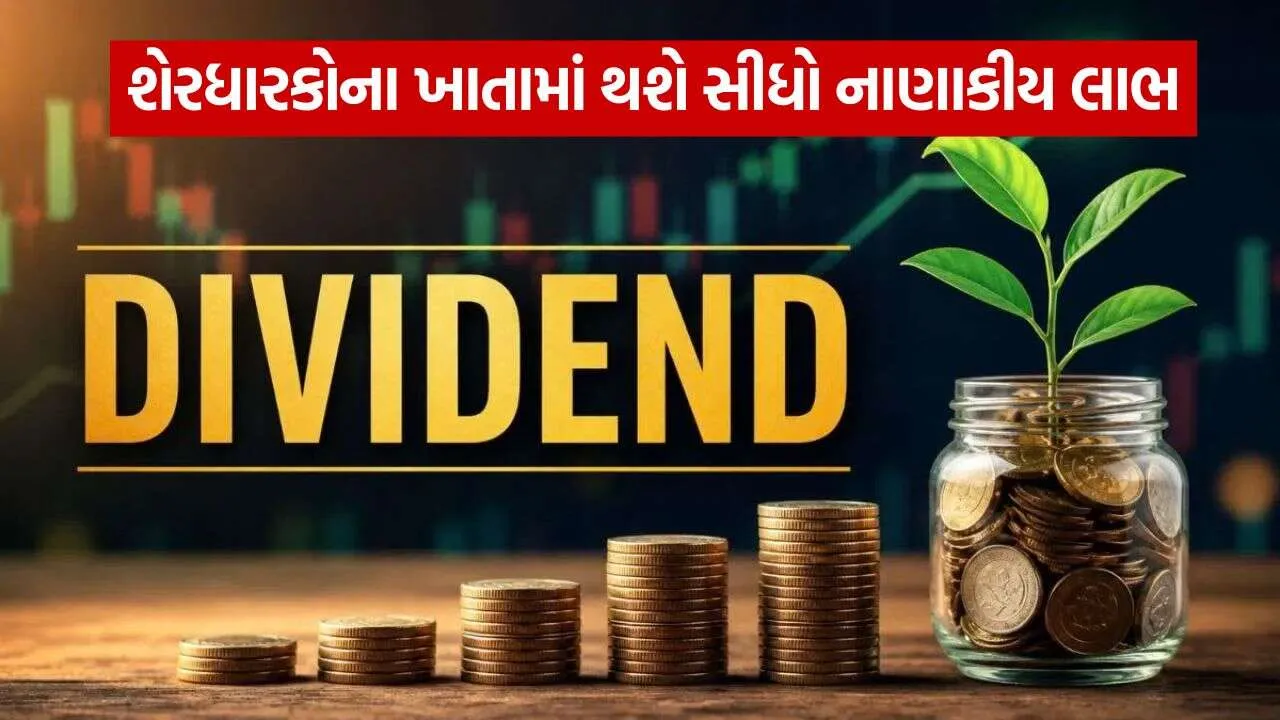 Dividend 2210.jpg.webp