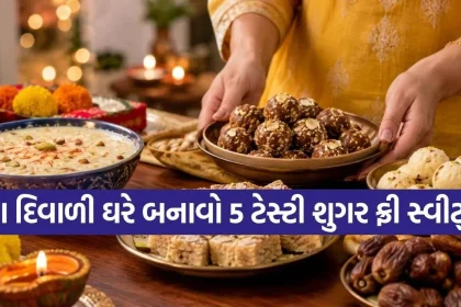 Diwali Sweets.jpg.webp