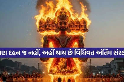 Dussehra Festival.jpg.webp