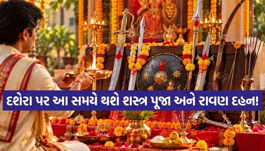 Dussehra.jpg.webp