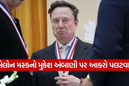 Elon Musk 1110.jpg.webp