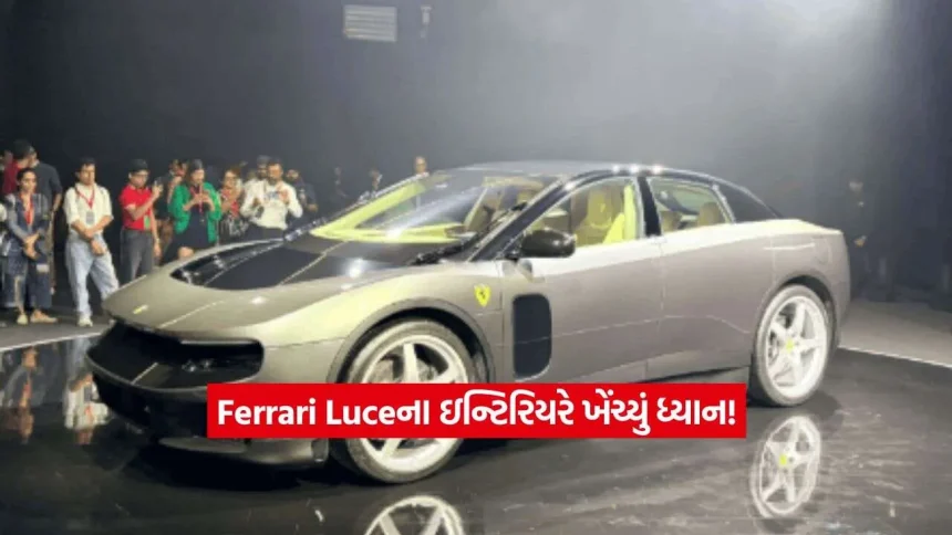 Ferrari Luce2.jpg.webp