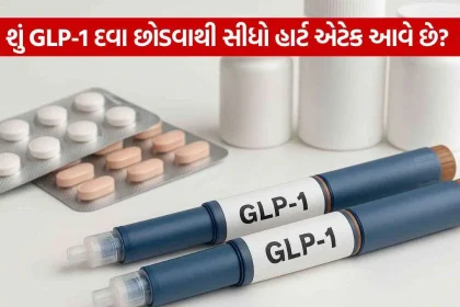 GLP 1 0610.jpg.webp