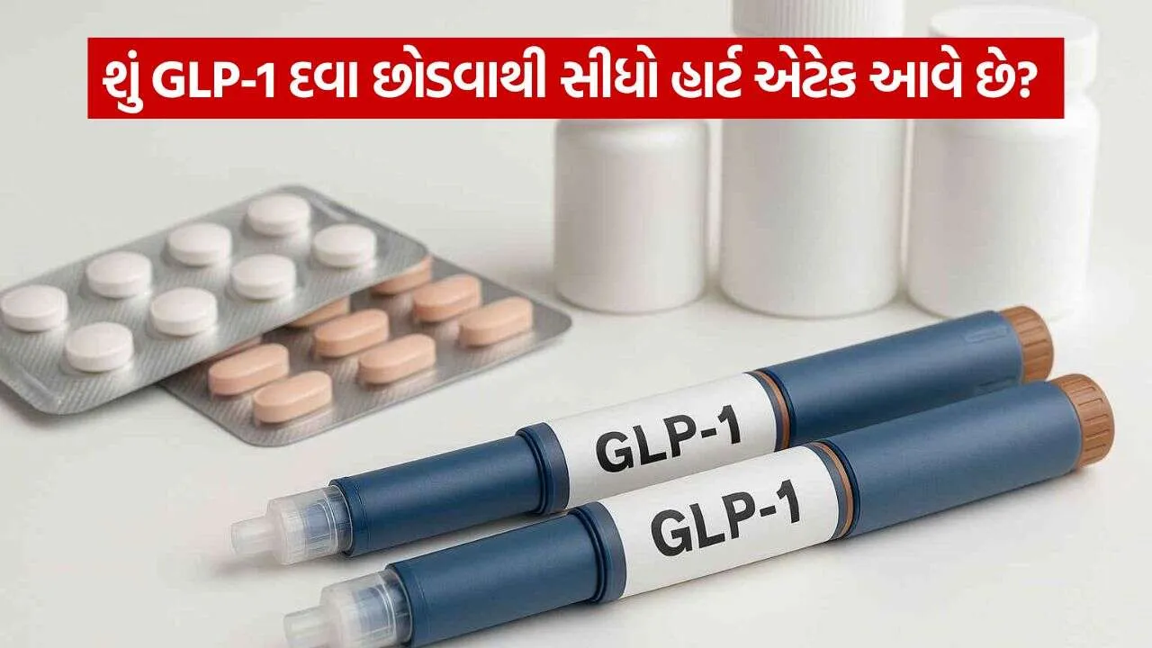 GLP 1 0610.jpg.webp