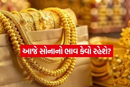 GOLD 0308.jpg.webp