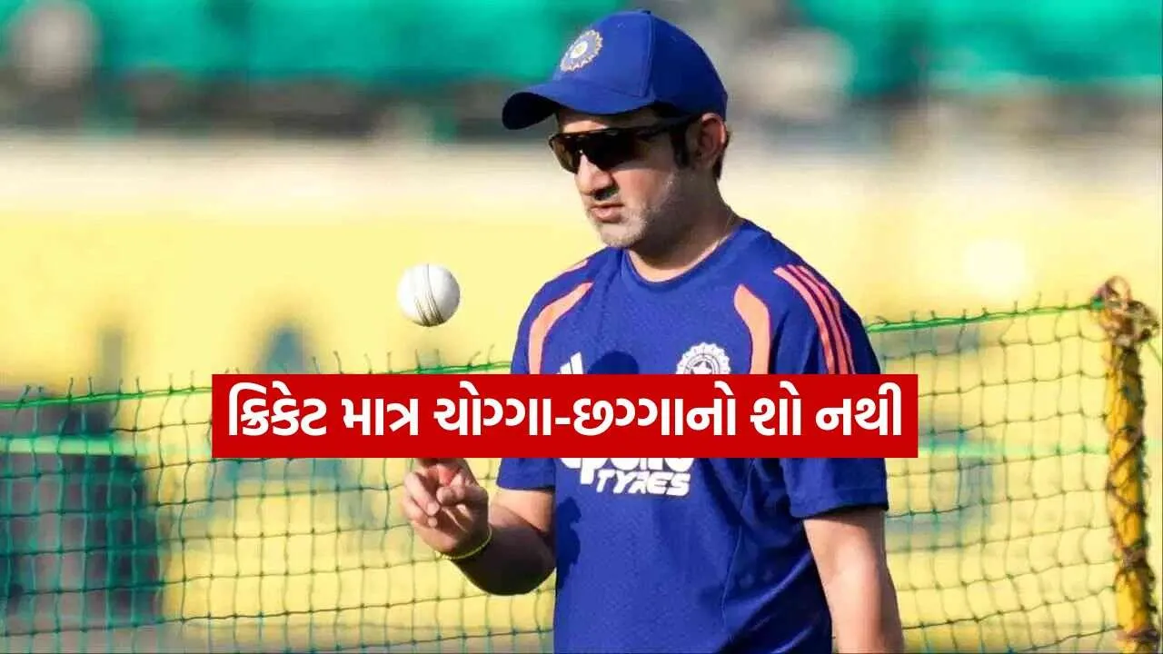 Gautam Gambhir 1010.jpg.webp