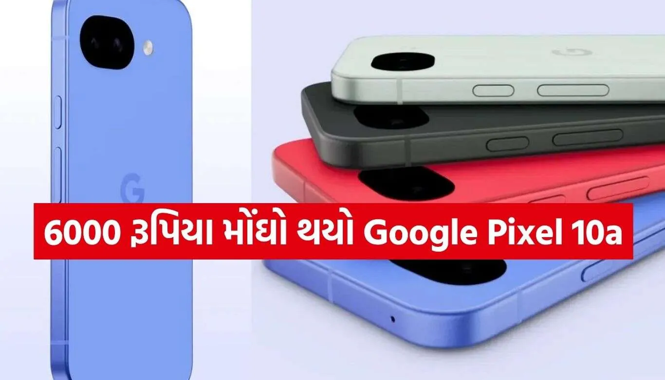 Google Pixel 10a.jpg.webp