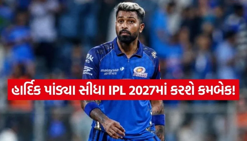 Hardik Pandya 2.jpg.webp