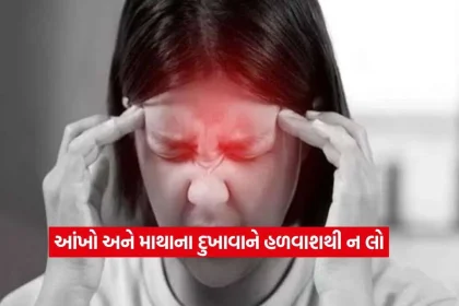 Headache2.jpg.webp