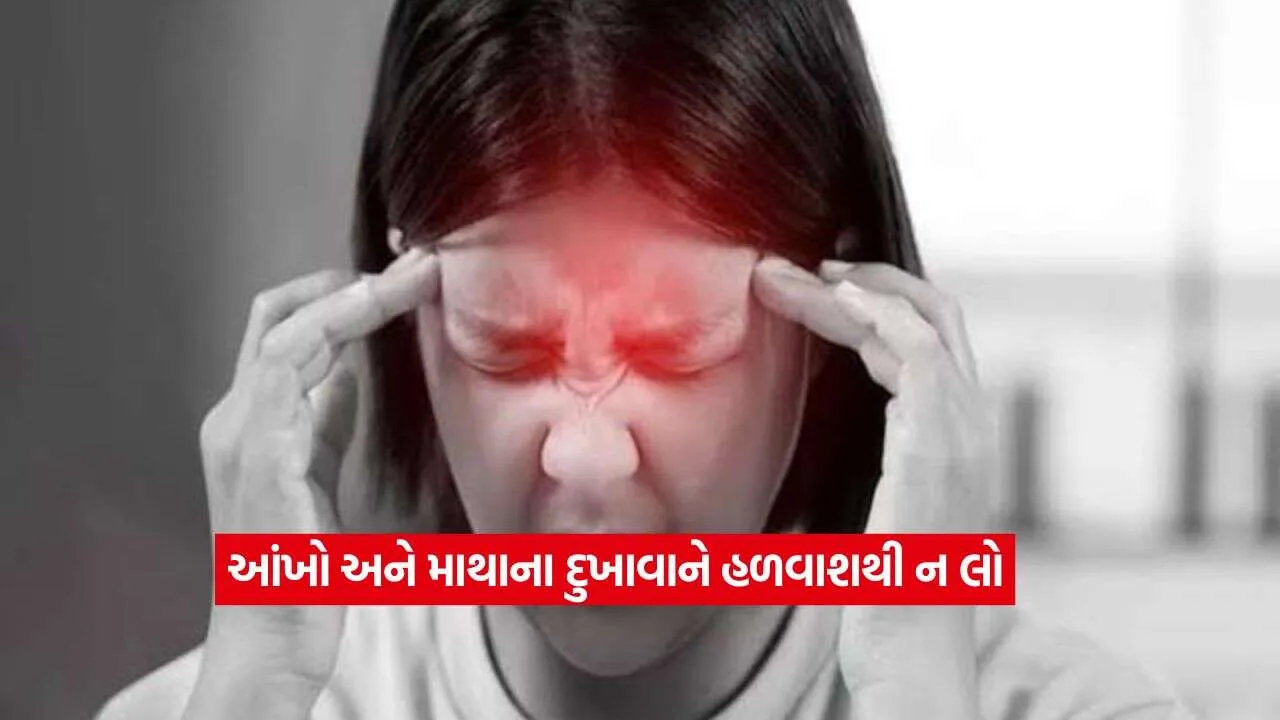 Headache2.jpg.webp