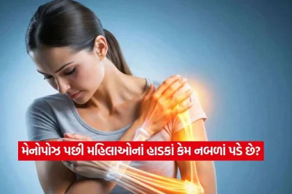 Health Tips2.jpg.webp