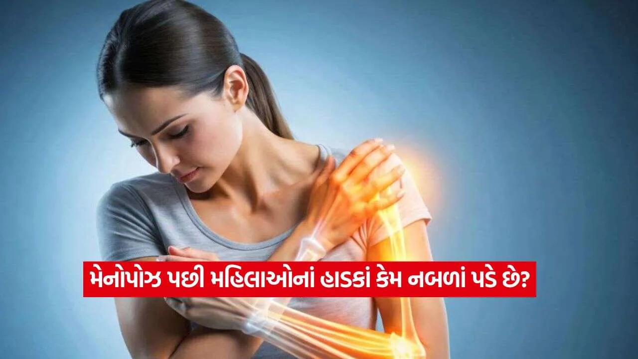Health Tips2.jpg.webp