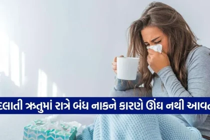 Home Remedies 1310.jpg.webp