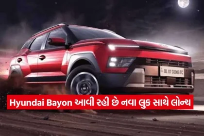 Hyundai Bayon Variant Wise2.jpg.webp