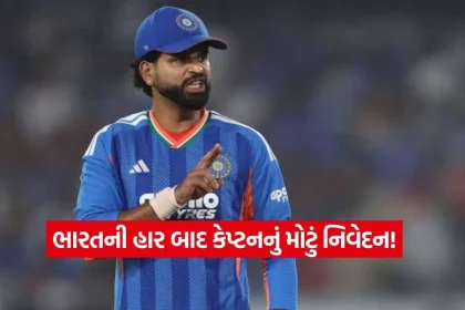 IND vs NZ T2012.jpg.webp