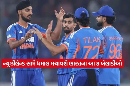 IND vs NZ2.jpg.webp