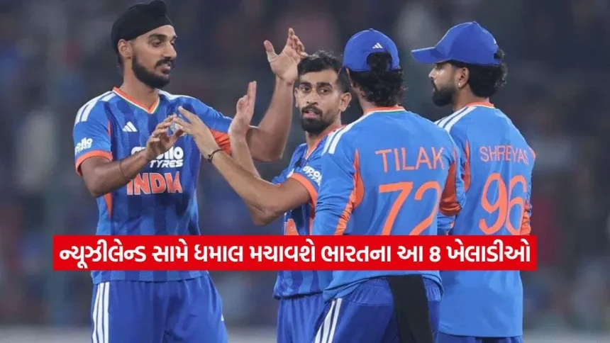 IND vs NZ2.jpg.webp