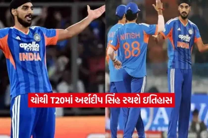 IND vs NZ551.jpg.webp