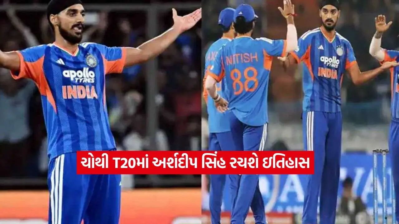 IND vs NZ551.jpg.webp