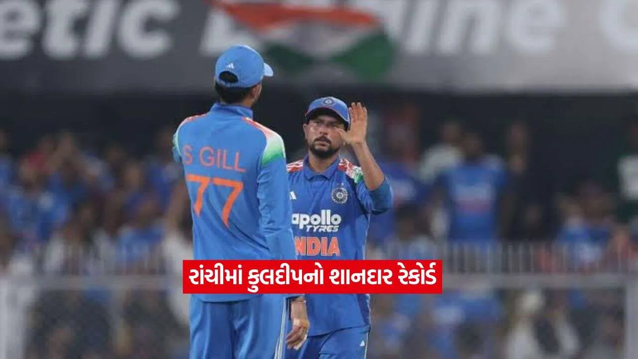 IND vs WI2.jpg.webp