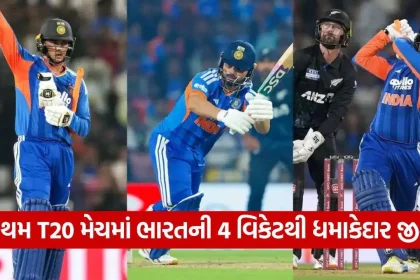 Ind Vs Nz 2210.jpg.webp