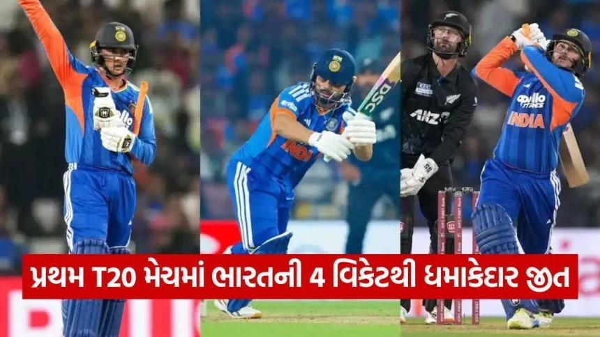 Ind Vs Nz 2210.jpg.webp