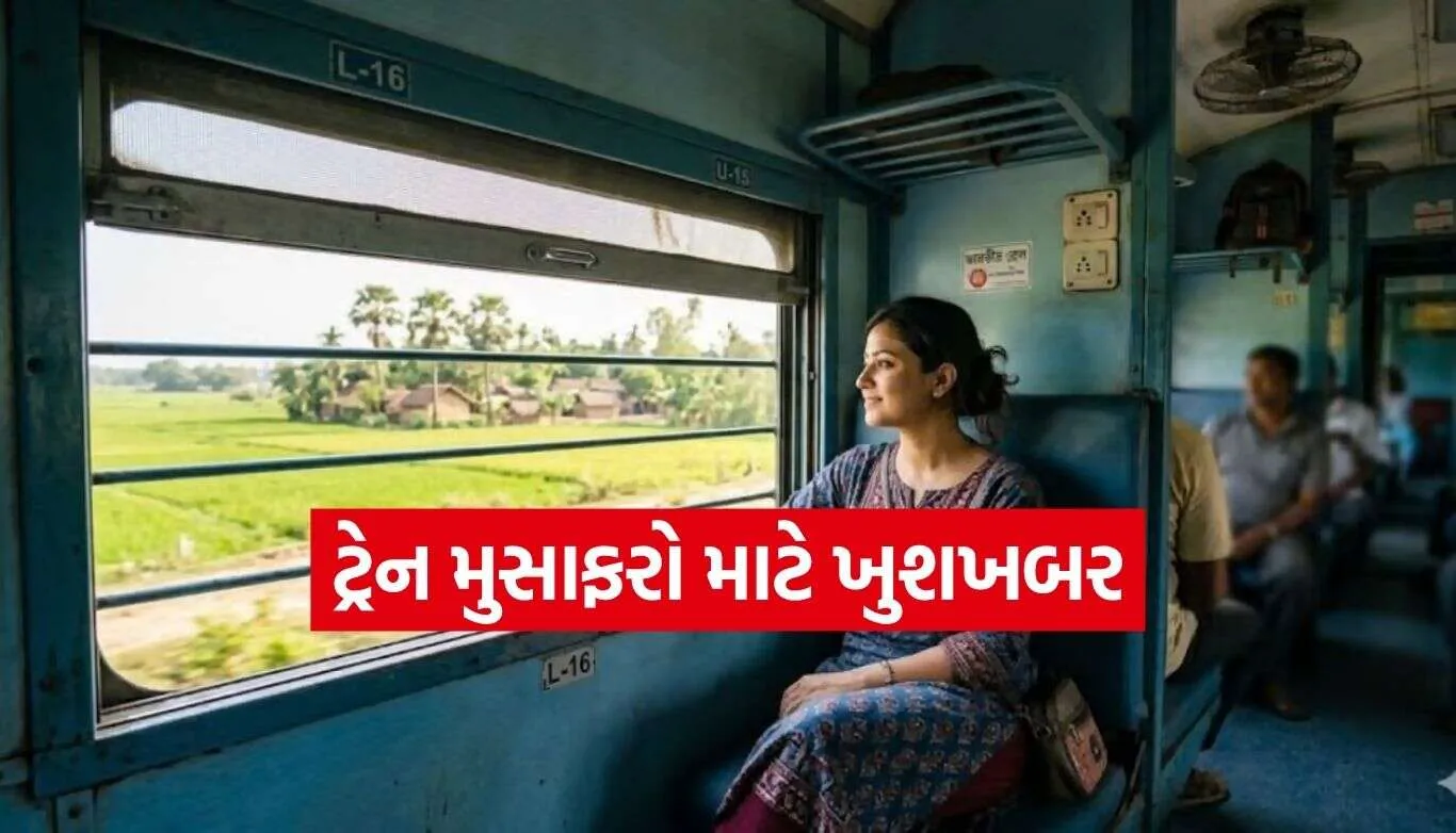Indian Railways.jpg.webp