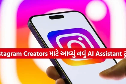 Instagram.jpg.webp