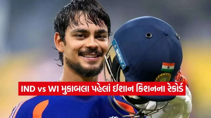Ishan Kishan2.jpg.webp