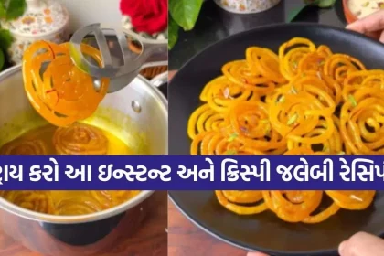 Jalebi Recipe.jpg.webp