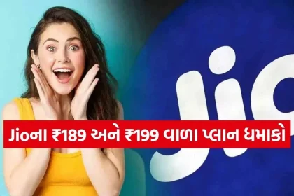 Jio Recharge.jpg.webp