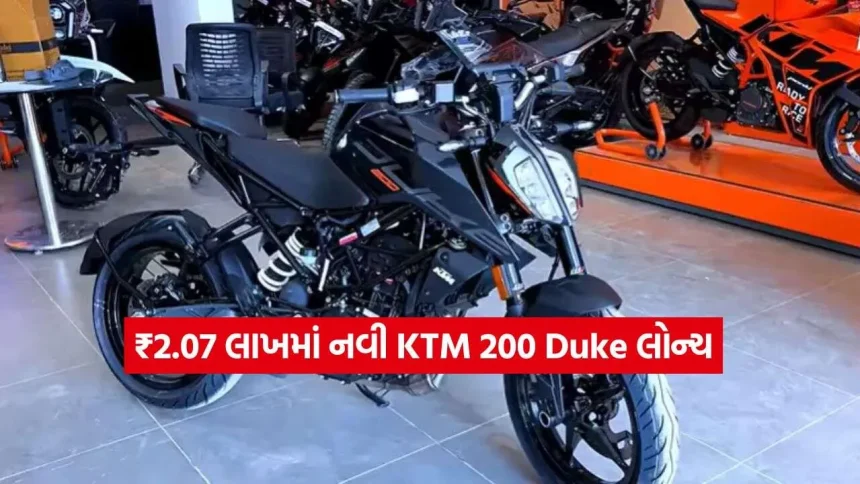 KTM 200 Duke2.jpg.webp