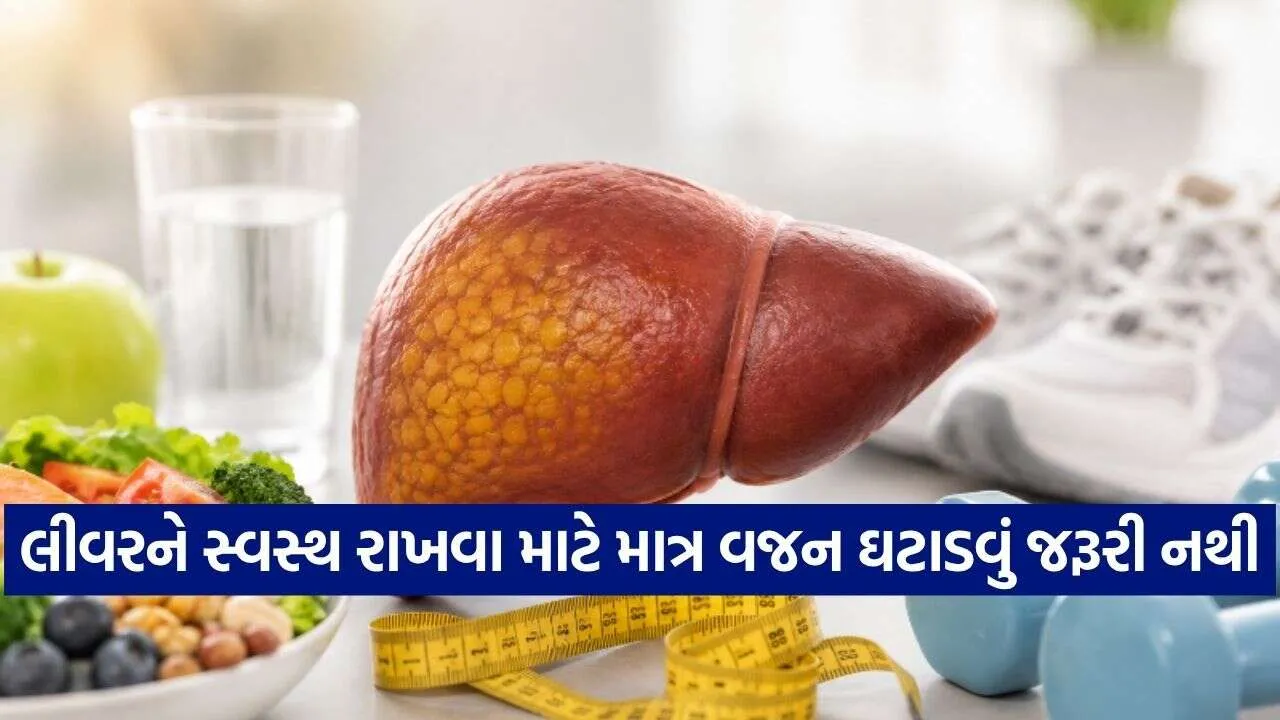 Liver 3110.jpg.webp