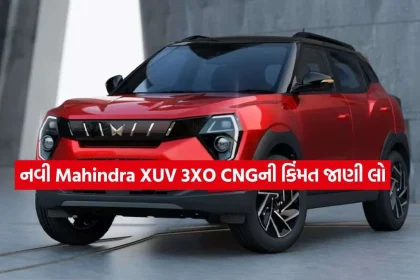 Mahindra XUV 3XO CNG3.jpg.webp