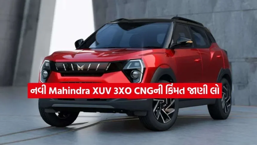 Mahindra XUV 3XO CNG3.jpg.webp