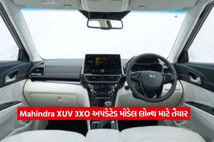 Mahindra2.jpg.webp