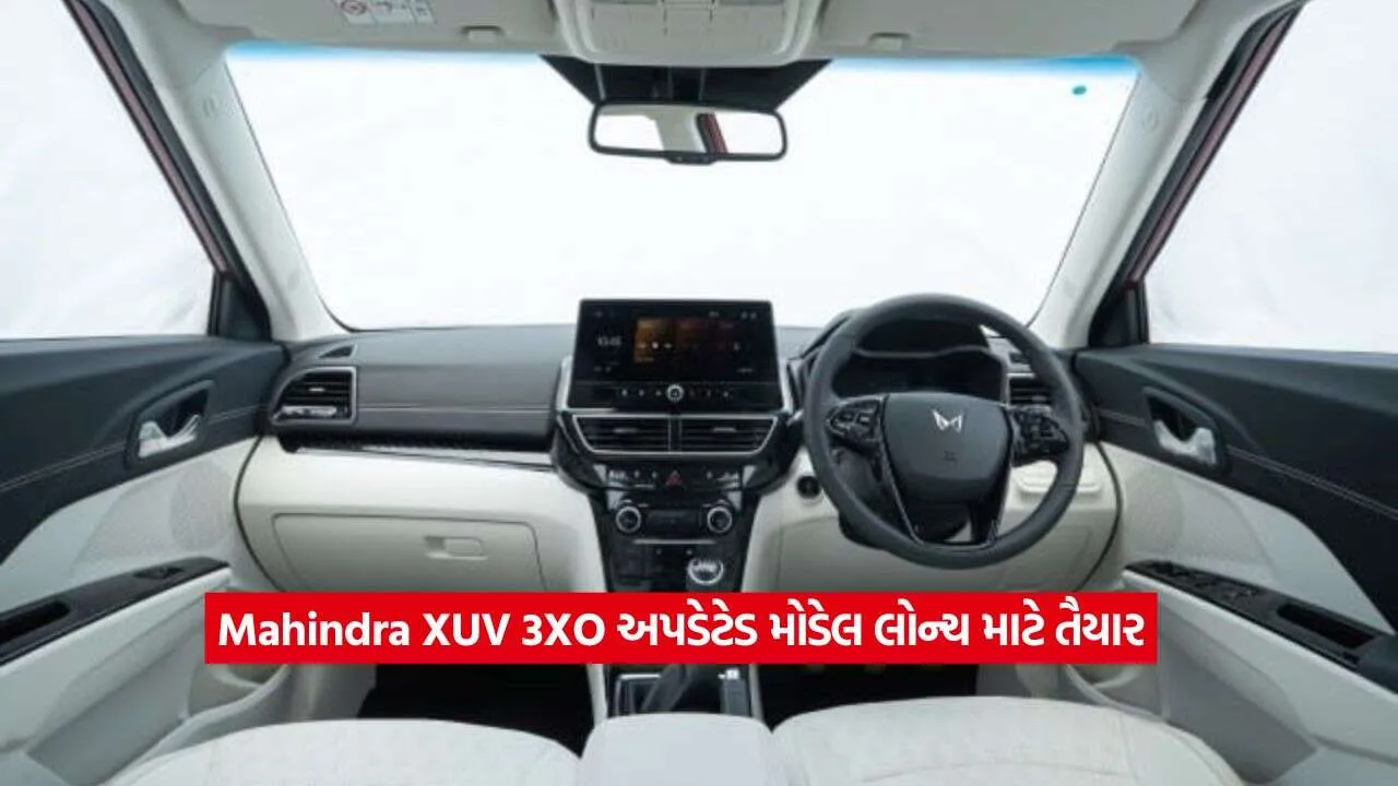 Mahindra2.jpg.webp
