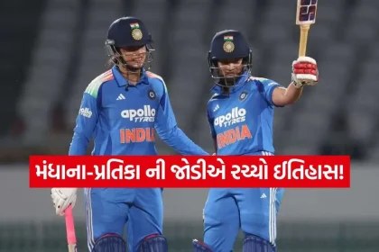 Mandhana Pratika duo1.jpg.webp