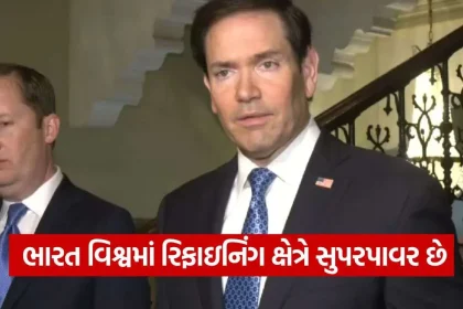 Marco Rubio 2010.jpg.webp