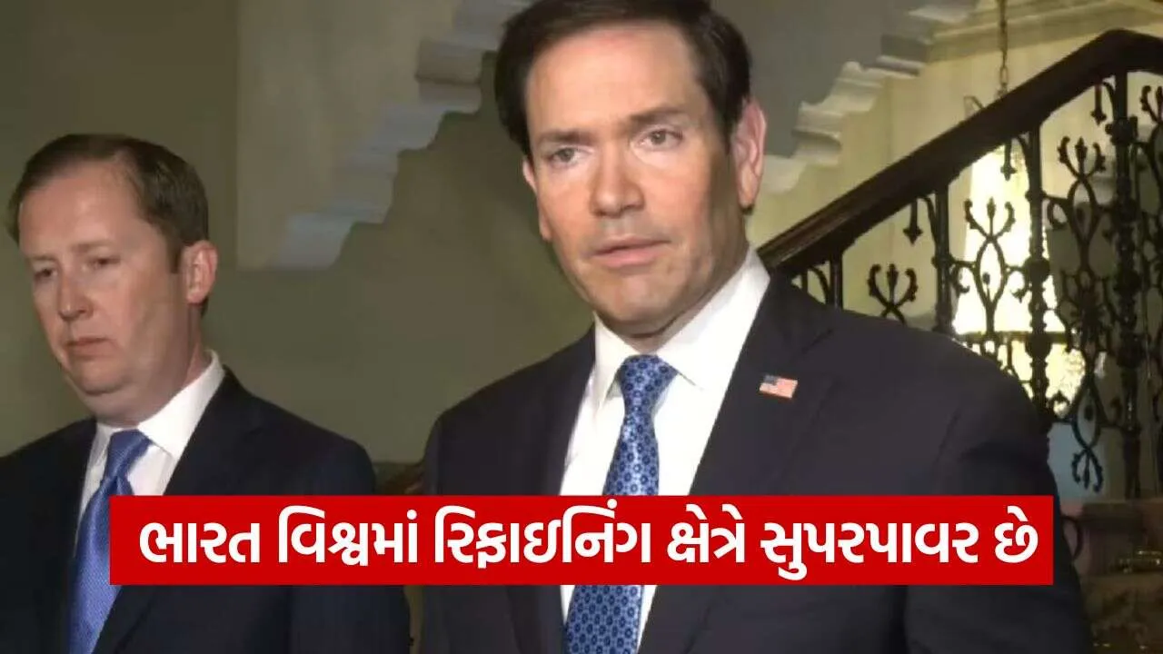 Marco Rubio 2010.jpg.webp