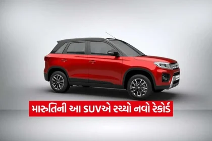 Maruti Suzuki Brezza2.jpg.webp