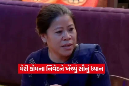 Mary Kom2.jpg.webp