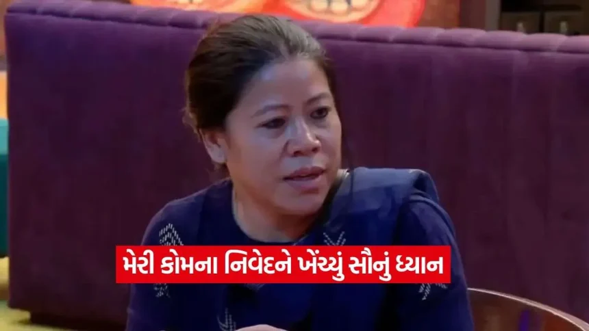 Mary Kom2.jpg.webp