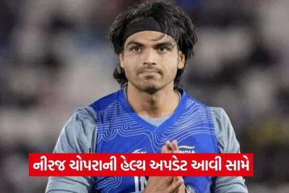 Neeraj Chopra11.jpg.webp
