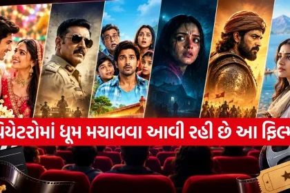 New Movie Releases.jpg.webp