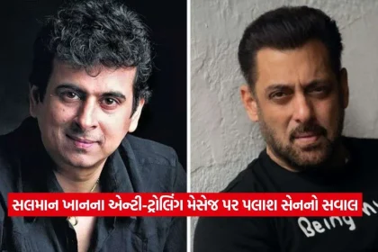 Palash Sen2.jpg.webp