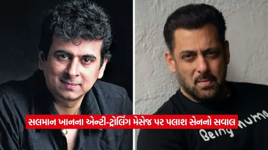 Palash Sen2.jpg.webp