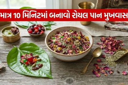Pan Mukhwas 2310.jpg.webp