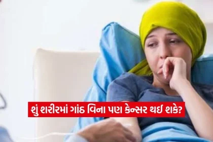 Peritoneal Cancer2.jpg.webp