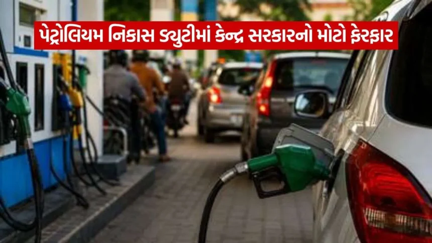 Petrol dieseal 3110.jpg.webp